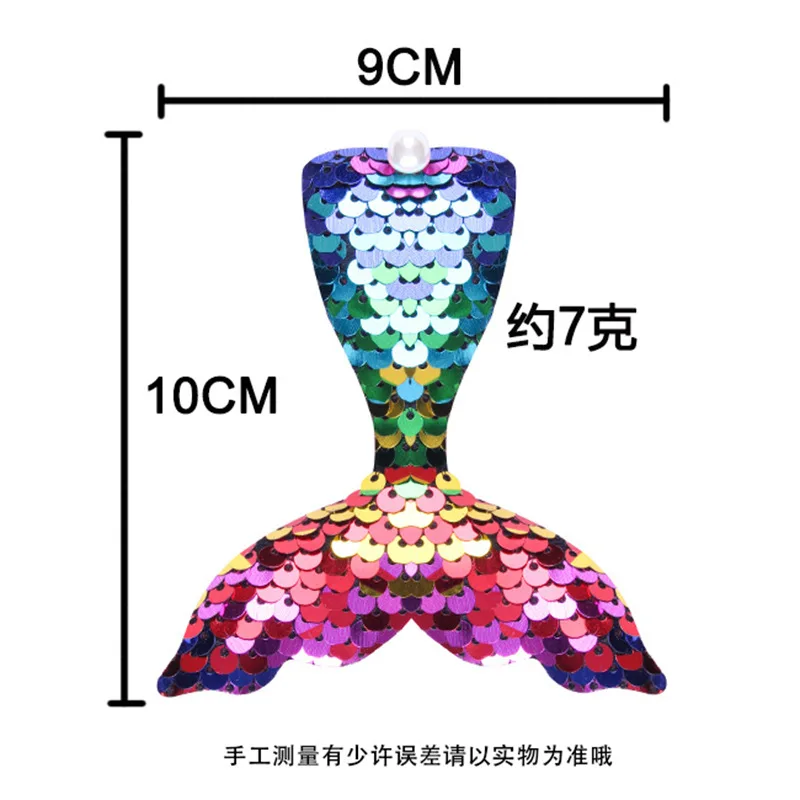 2021 милые заколки для волос в форме русалки маленьких девочек детские с блестками
