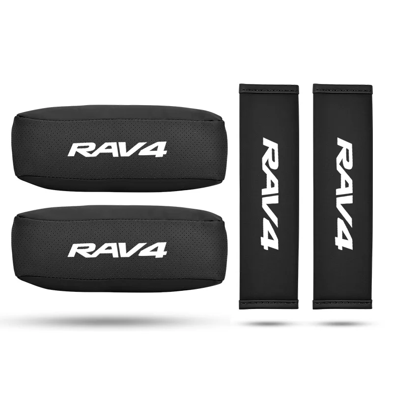 Мягкая подушка для подголовника автомобильного сиденья ремень безопасности