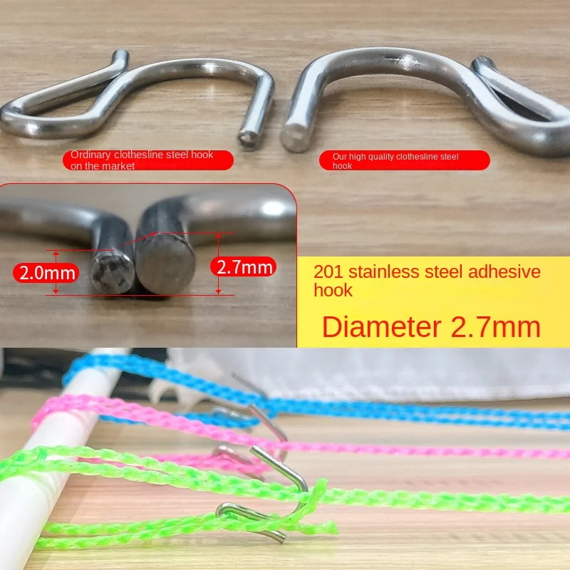 Противоскользящая ветрозащитная веревка для одежды