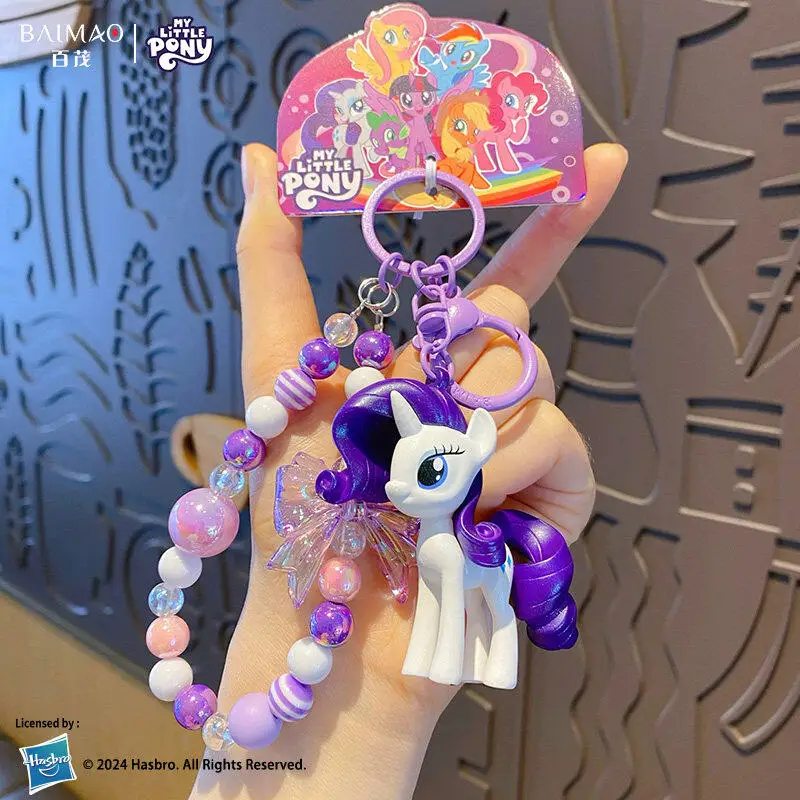 Фото Брелок My Little Pony: милый мультяшный пони, мягкий и очаровательный, брелок на год Лошади, подвеска для студенческого рюкзака, брелок для сумки №3