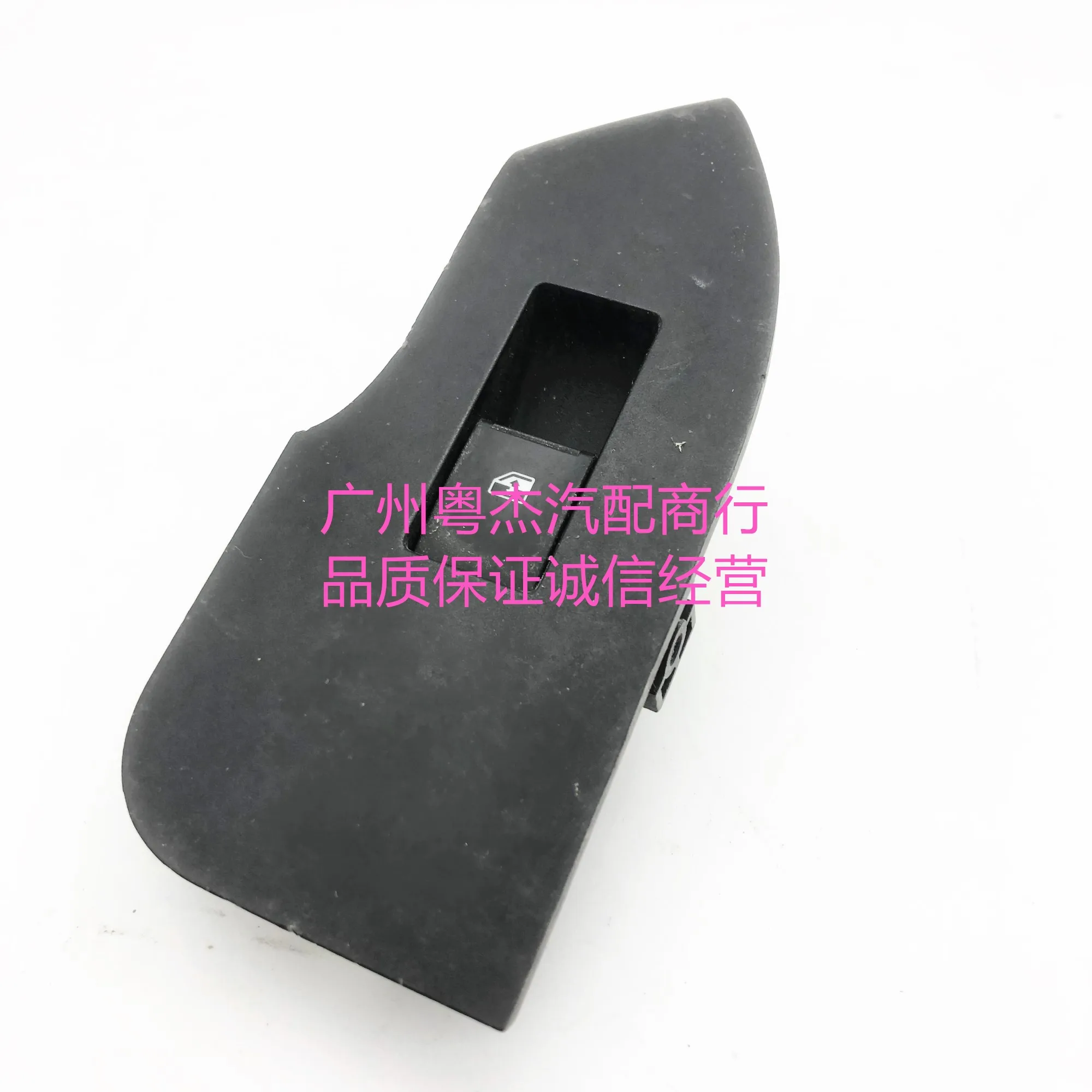 

For Chevrolet Captiva Rear Window Lifter Switch Power Door Lifter Switch