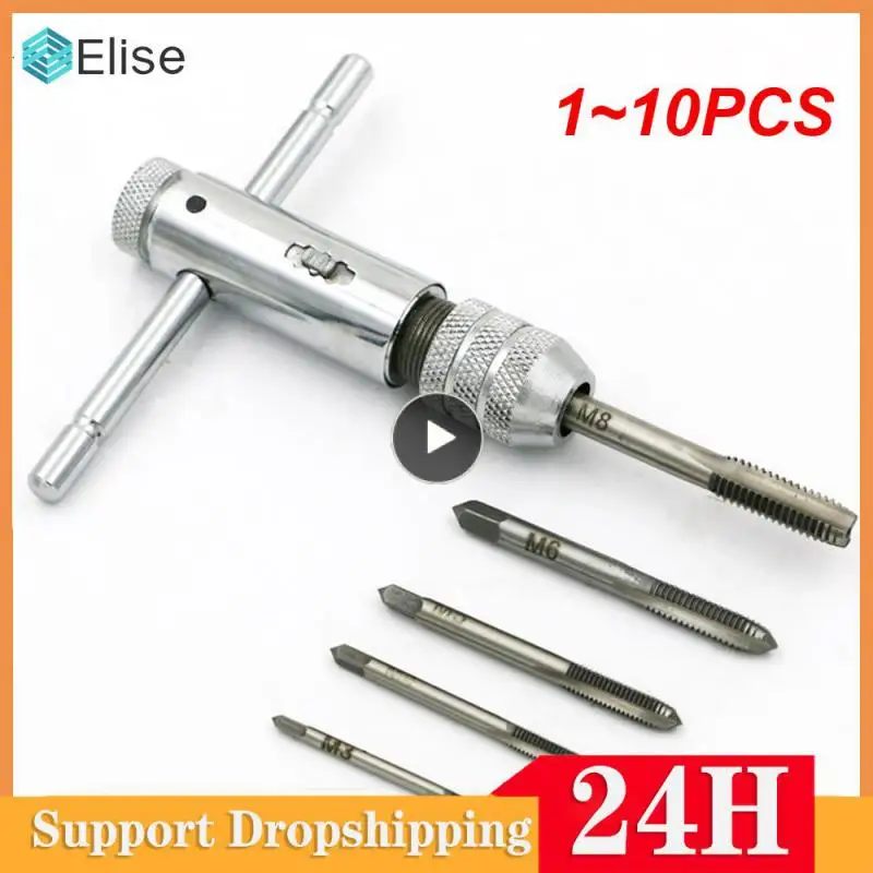 

Регулируемый серебристый Т-образный держатель для крана с трещоткой, 1 ~ 10 шт.