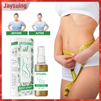 jaysuing fast slimming spray herbal weight loss essential oil anti cellulite firming skin fat burn spray fast and free shipping