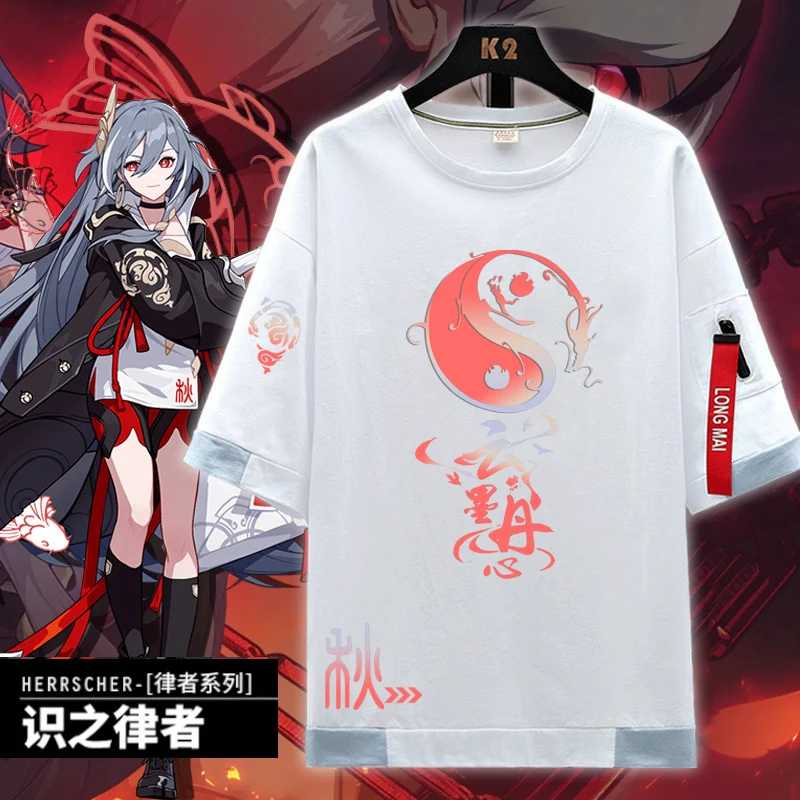 

Футболка с коротким рукавом для косплея фу Хуа из аниме «Honkai Impact 3»