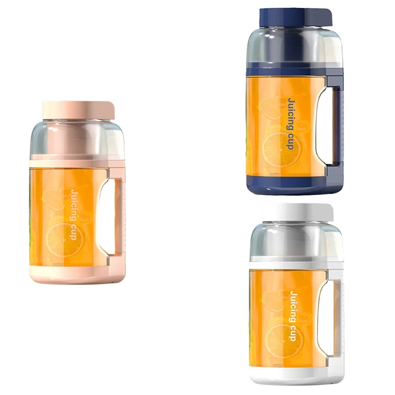 Ведро для соковыжималки многофункциональная портативная соковыжималка чашка