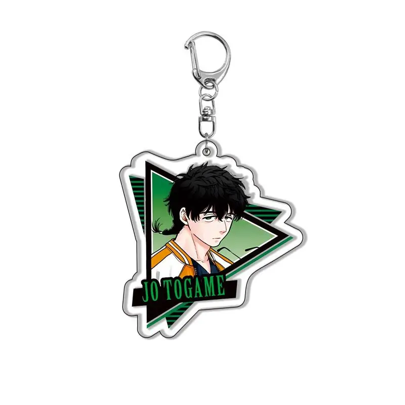 Женский брелок для ключей от ветра мужчин с Сакурой Харукой нирей акихико