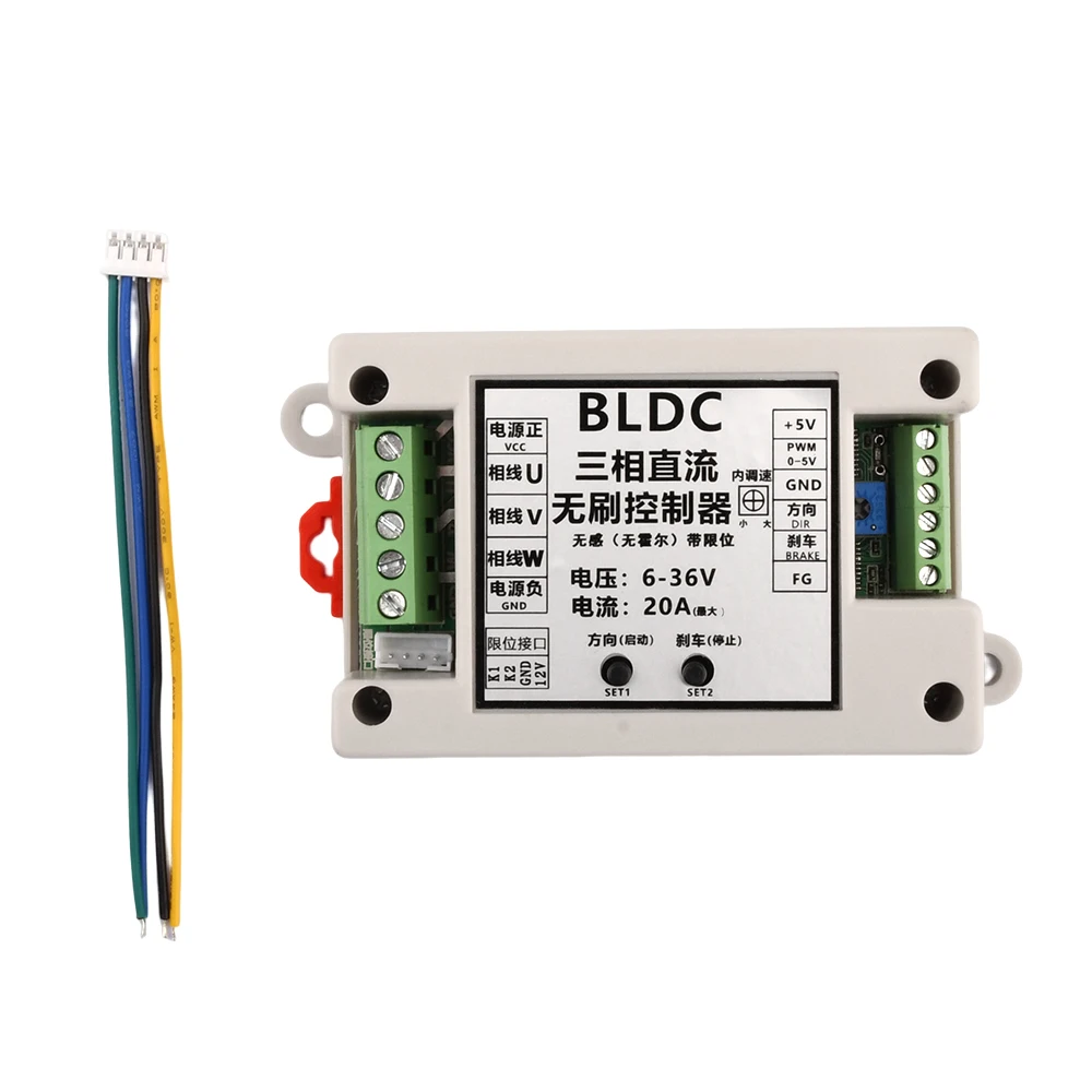 ZS-X14 контроллер шагового двигателя Dc6-30V трехфазный бесщеточный драйвер