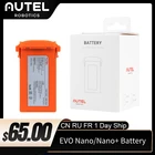 Аккумулятор для дрона Autel Robotic EVO Nano NanoPlus, оригинальный перезаряжаемый аккумулятор 7,7 В 2250 мАч LiPo 2S, аксессуары для радиоуправляемого дрона Nano +