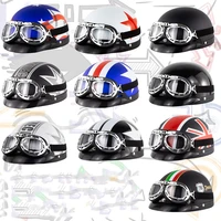 rts new product matte motorbike motorcycle harley helmet with protective eyewear for harley retro half cruise helmet