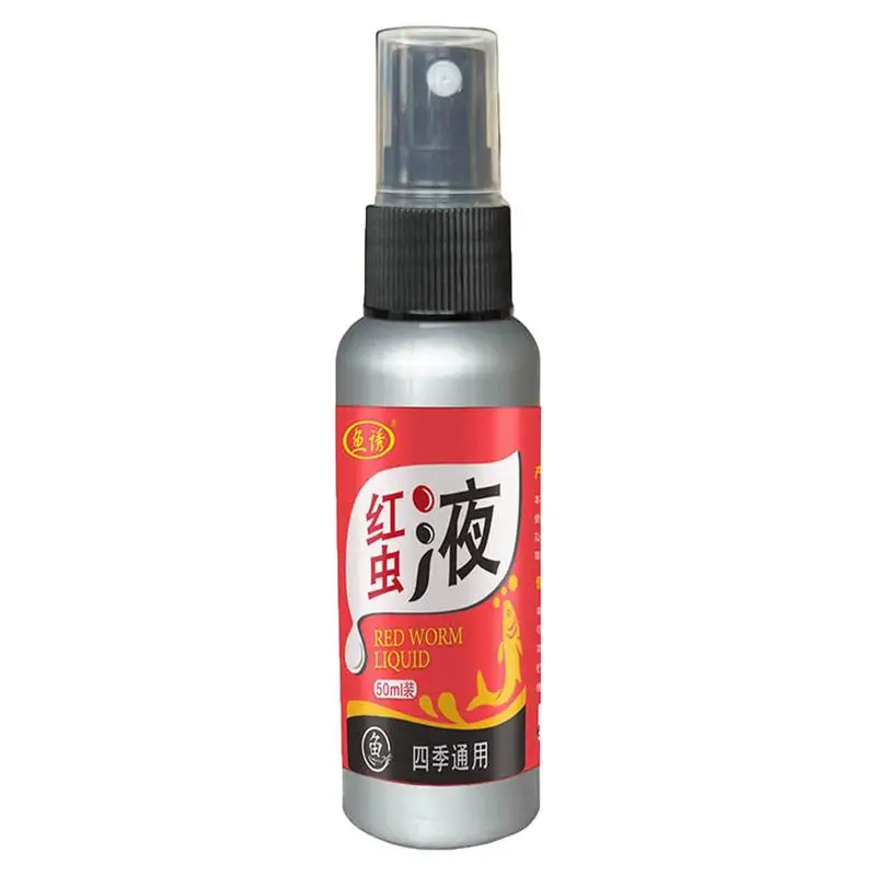 

50ml Fish Bait Additive Concentrated Red Worm Liquid High Concentration FishBait Attractant Natural Bait Scent Fish Attractants