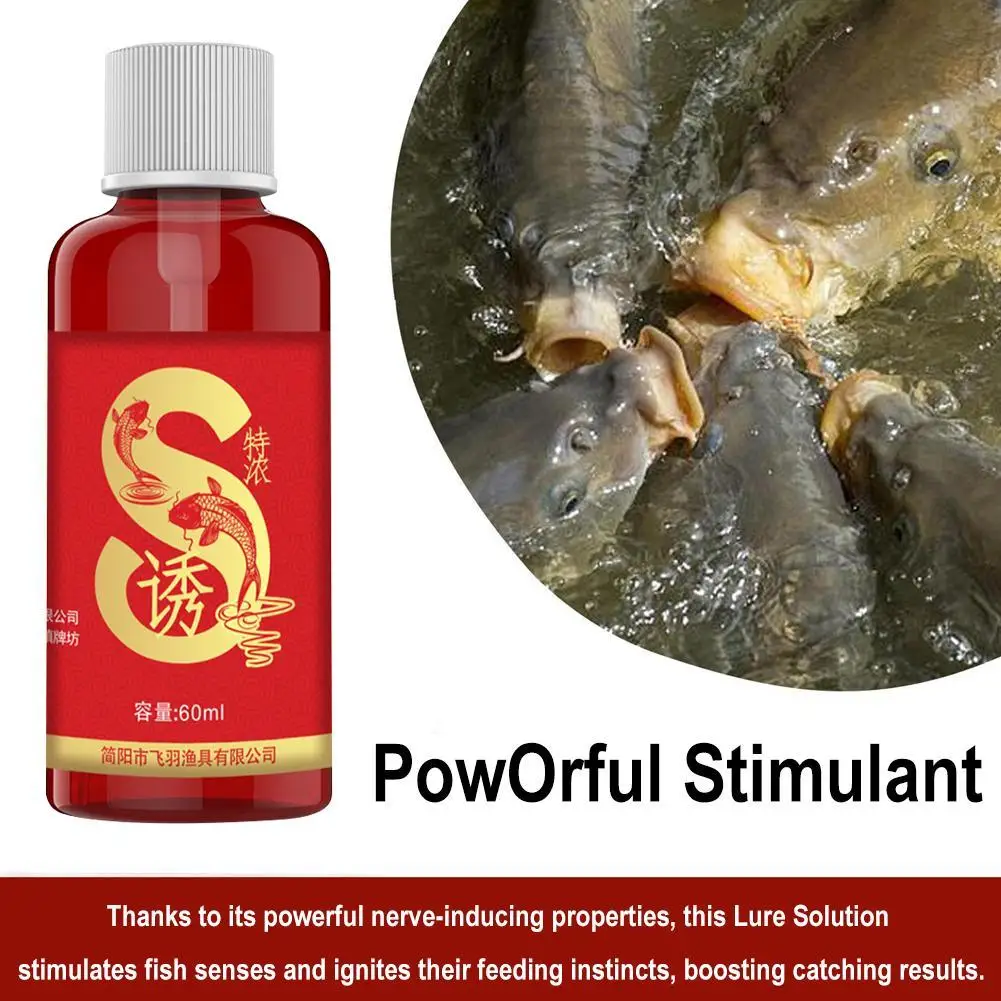 

60ml Liquid Blood Worm Scent Fish Attractant Concentrated Red Worm Liquid Fish Bait Additive Perch Catfish Fishing Accessories