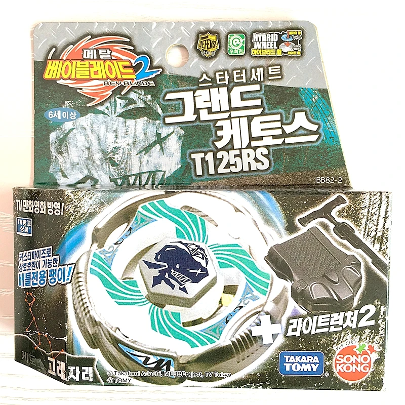 

TAKARA TOMY METAL FUSION BEYBLADE BB-82 Grand Ketos Cetus T125RS+Launcher