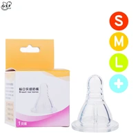 new silicone gel bottle for breastfeeding pacifier for babiesbaby anti flatulence milk care round spout crossed orifice