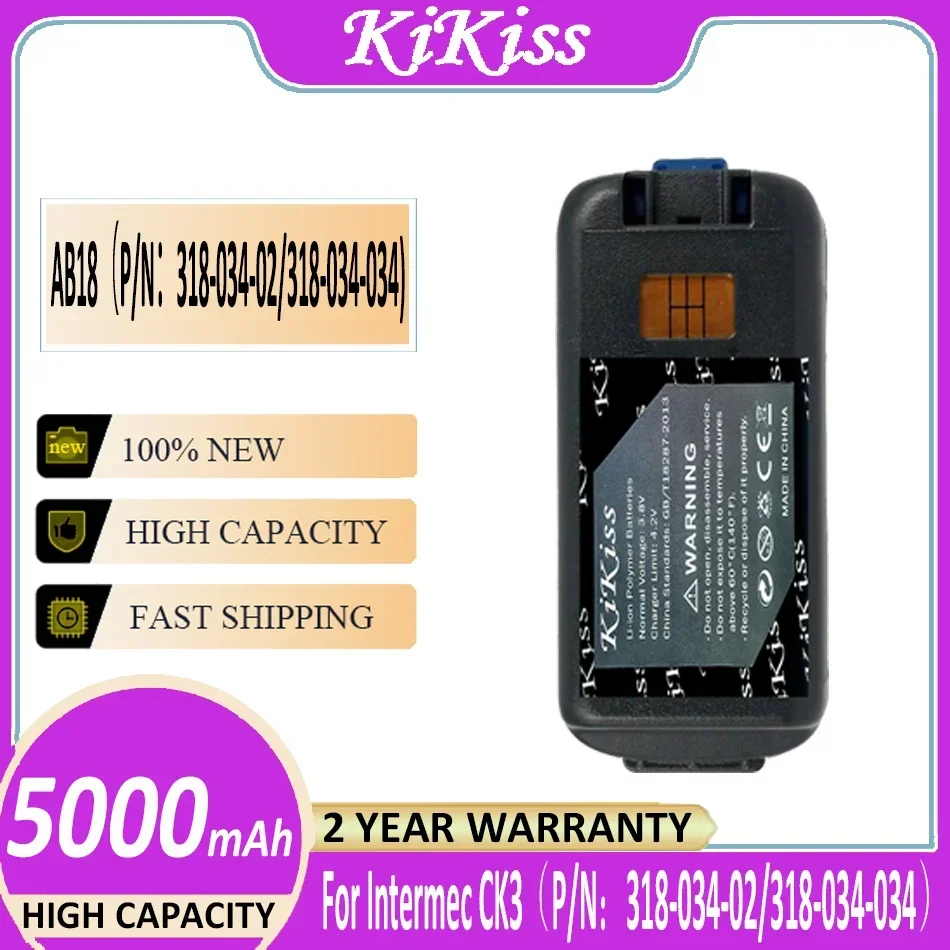 Аккумулятор KiKiss AB18 (P N 318-034-02/318-034-034) 5000 мАч для Intermec CK3A1 CK3C1 CK3 CK3X Bateria