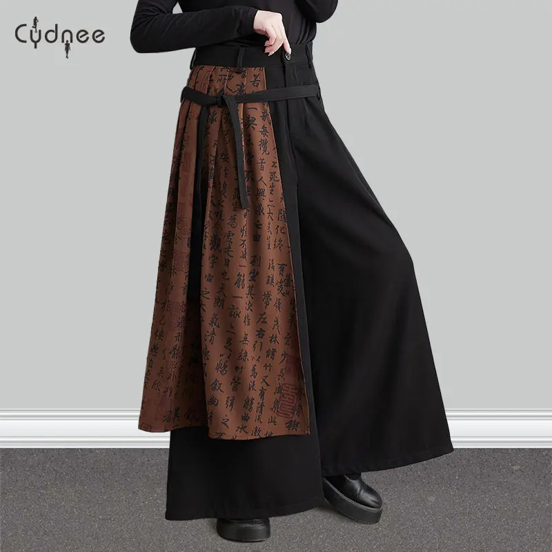 Эластичные женские брюки с широкими штанинами Капри для прогулочной коляски