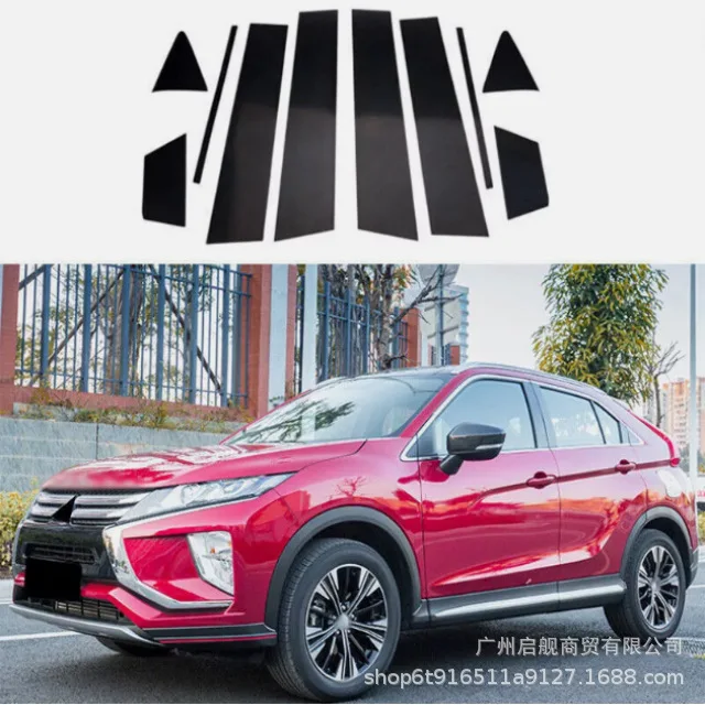 

Подходит для Mitsubishi Eclipse Cross 2018-2023, глянцевый черный центральный пост, модифицированное окно автомобиля