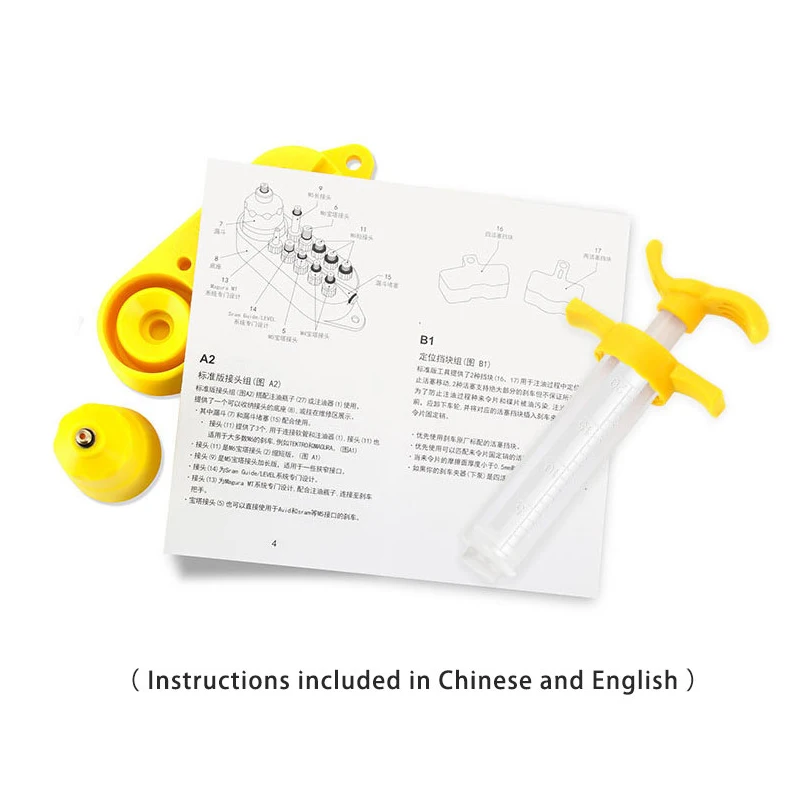 Комплект для прокачки дискового тормоза велосипедного скутера NUTT SRAM набор