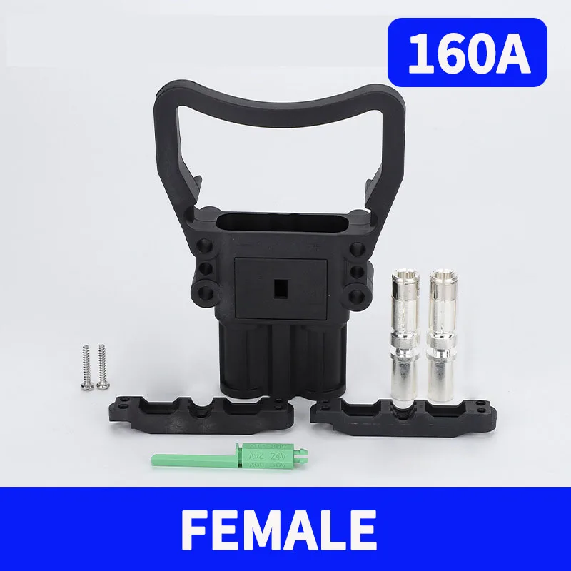 Комплекты источника питания REMA для вилочных погрузчиков 80A/160A/320A