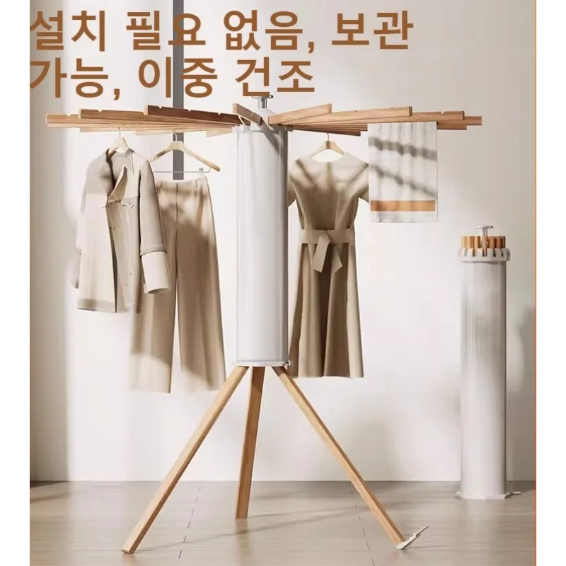 Напольная вращающаяся полка для белья