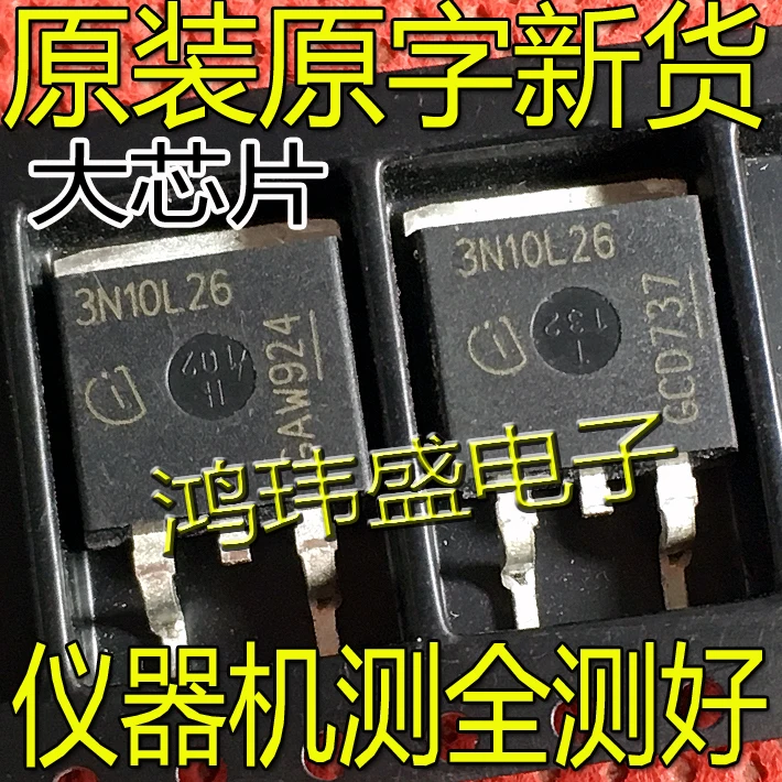 

(5 шт./лот) 3N10L26 IPB35N10S3L-26 TO-263 100V35A