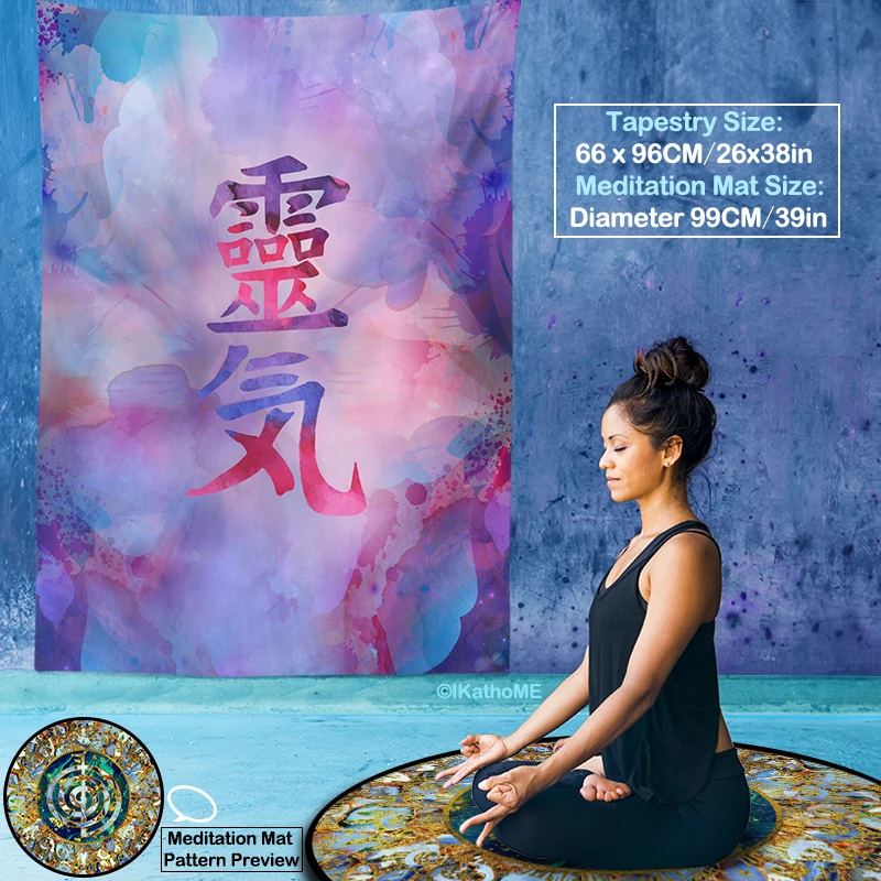 6 Style Reiki Spiritual Pagan Tapestry Wall Hanging Buddhist Lotus Witchcraft Altar Cloth Yoga Room Meditation Mat Drop Shipping