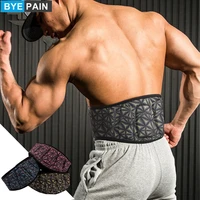 byepain weight lifting belt gym belt for menwomen workout weightlifting powerlifting squat deadlift crossfit gym equipment