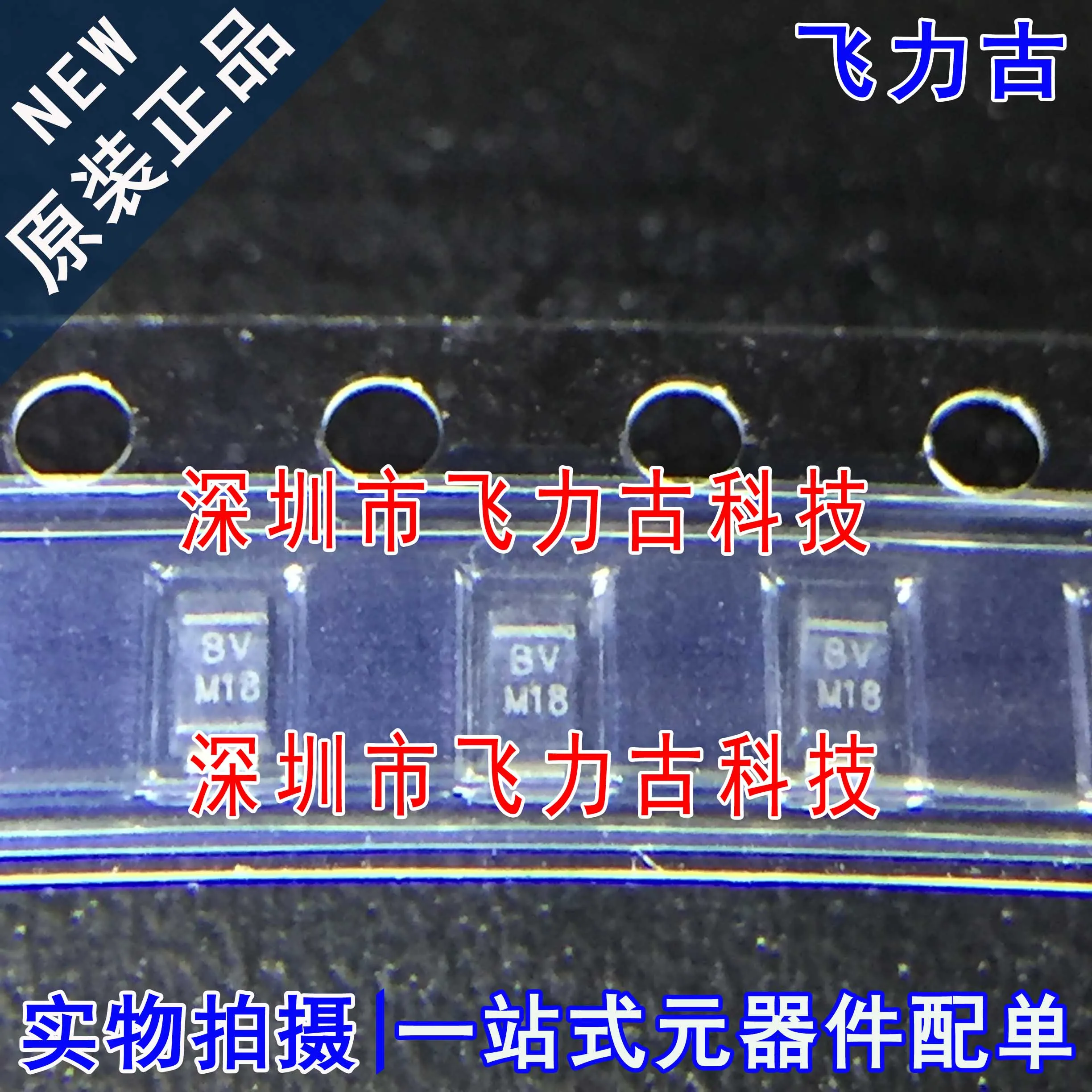 

Бесплатная доставка лампочка/89A MSMP20A BV SOD123 10 шт.