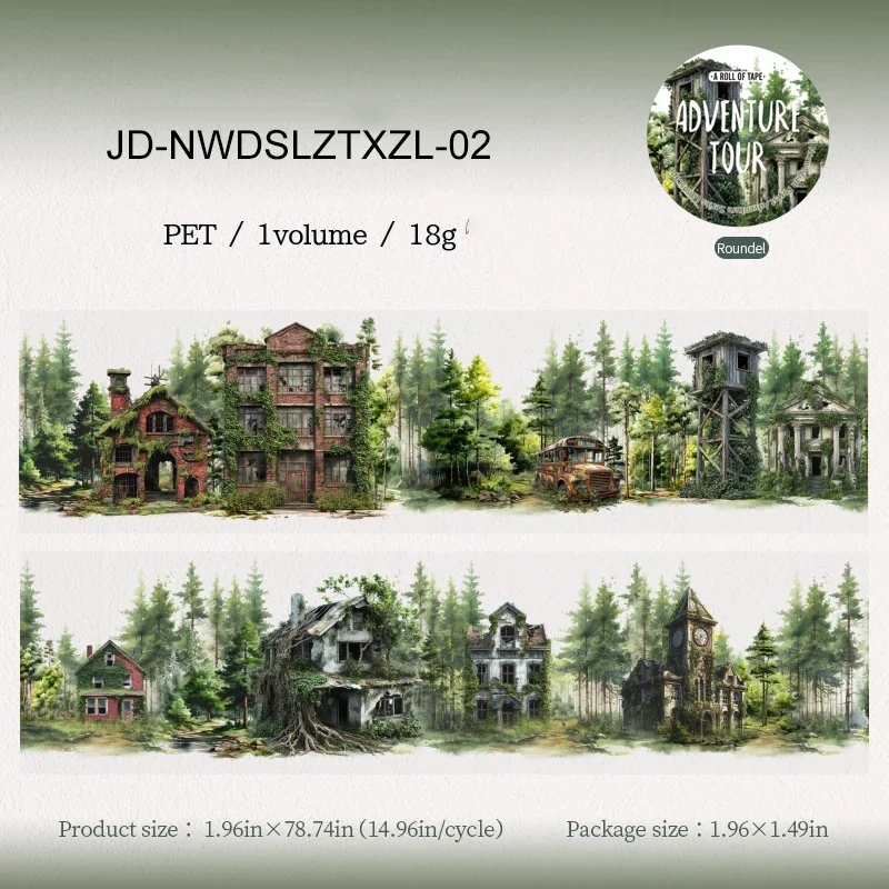 

Изолента JIANWU 50 мм * 200 см серия норвежских лесных приключений