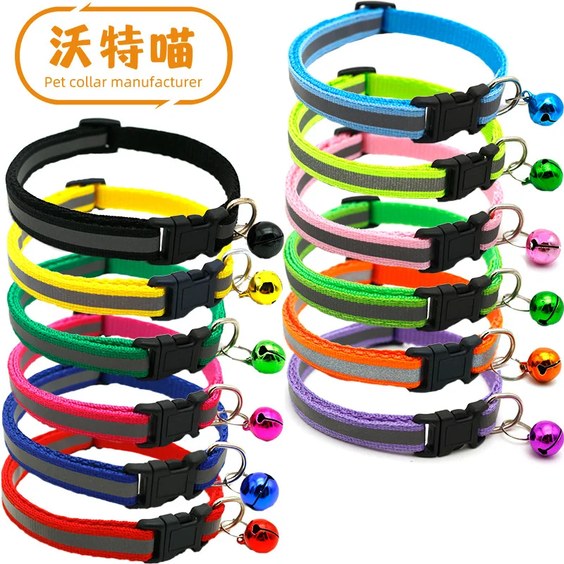 

Cat Collar JK Pet Reflective Sticker Collar Reflective Cat And Dog Collar Bell Collar Pet Glow Collar Pet Collar
