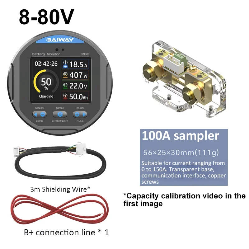 

Водонепроницаемый кулометр Circular coulomb meter