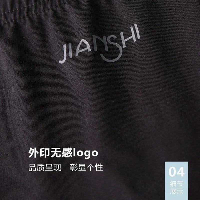 Summer Open Crotch Ultra-thin Tight Cycling Shorts Men's Underwear Mid Waist Breathable Running Bottoms