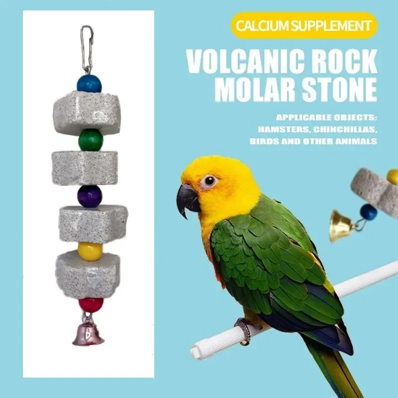 2 шт. волнистая струна для попугаев вулканический камень хомяк китайская Шилла