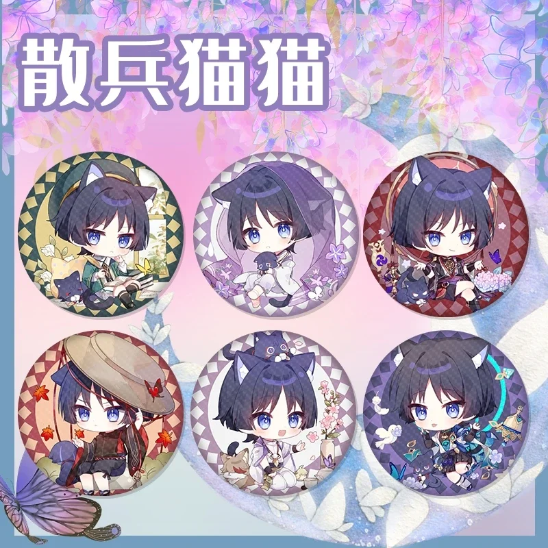 Аниме Genshin Impact Wanderer Косплей Кот серия симпатичный значок ambito