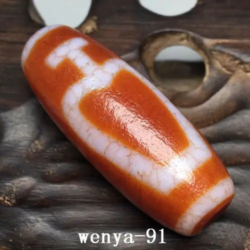 

1.53" Tibet Tibetan area Treasure Baojiang Aquarius red Tianzhu
