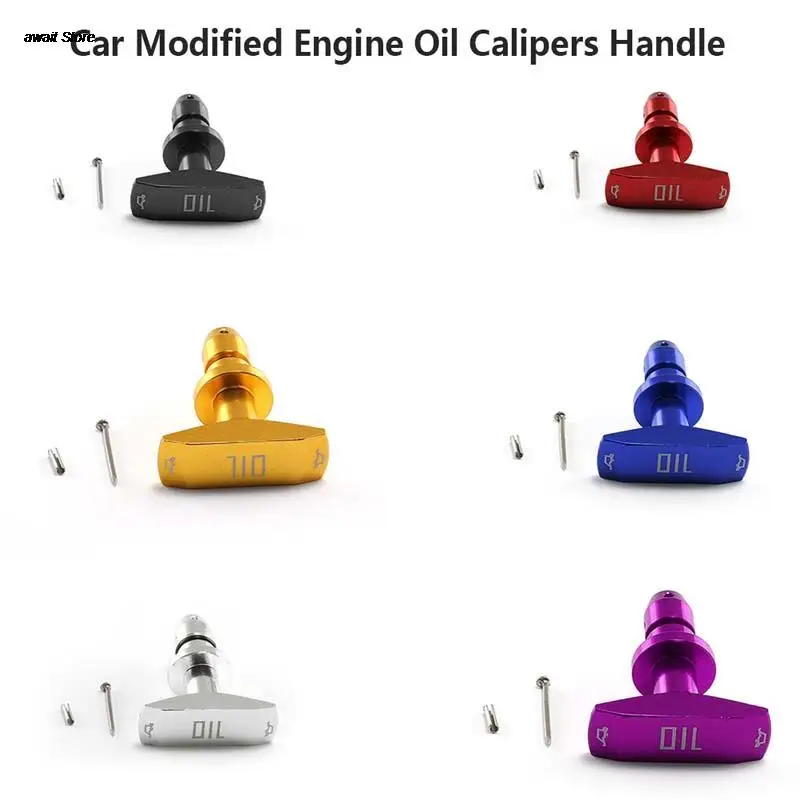 

1PC Universal Car Oil Dipstick Pull Handle Engine Oil Pullhandle Aluminum Billet Car Modified Engine Oil Calipers Handles