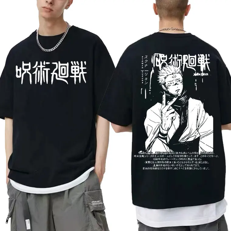 

Модная летняя футболка с коротким рукавом для мужчин и женщин