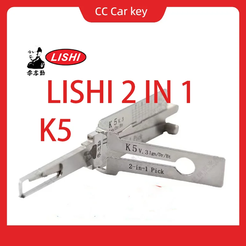 

Для современного нового внутреннего фрезерования Reina, четырехкодочный декодер замка K5, слесарный инструмент LISHI 2 в 1, новый Kia K5 K3, K2