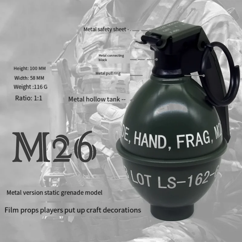 Коллекционная металлическая версия M84 + M26