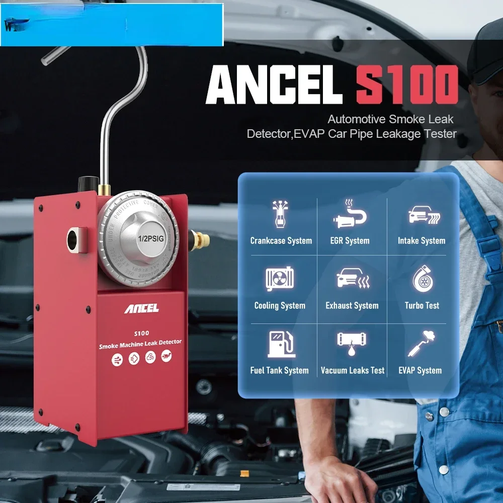 ANCEL S100 Автомобильный детектор утечки дыма EVAP Трубный генератор анализатор газа