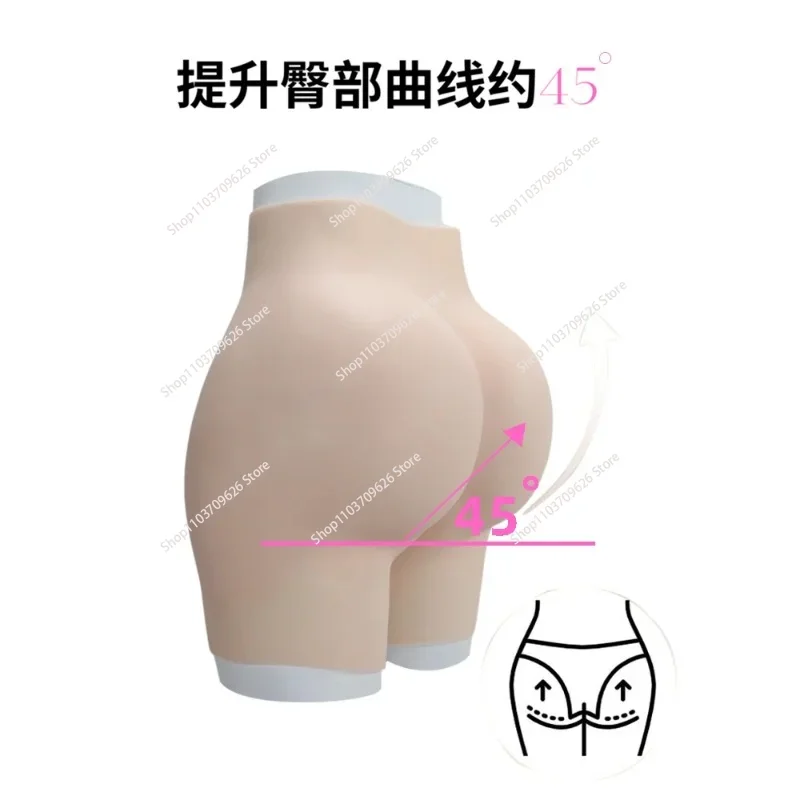 Силиконовые брюки для увеличения промежности бедер женская модель из силикона