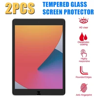 2pcs tempered glass for ipad pro 10 5 a1701 a1709 a1852 tablet 9h screen protector cover full coverage screen for ipad pro 10 5