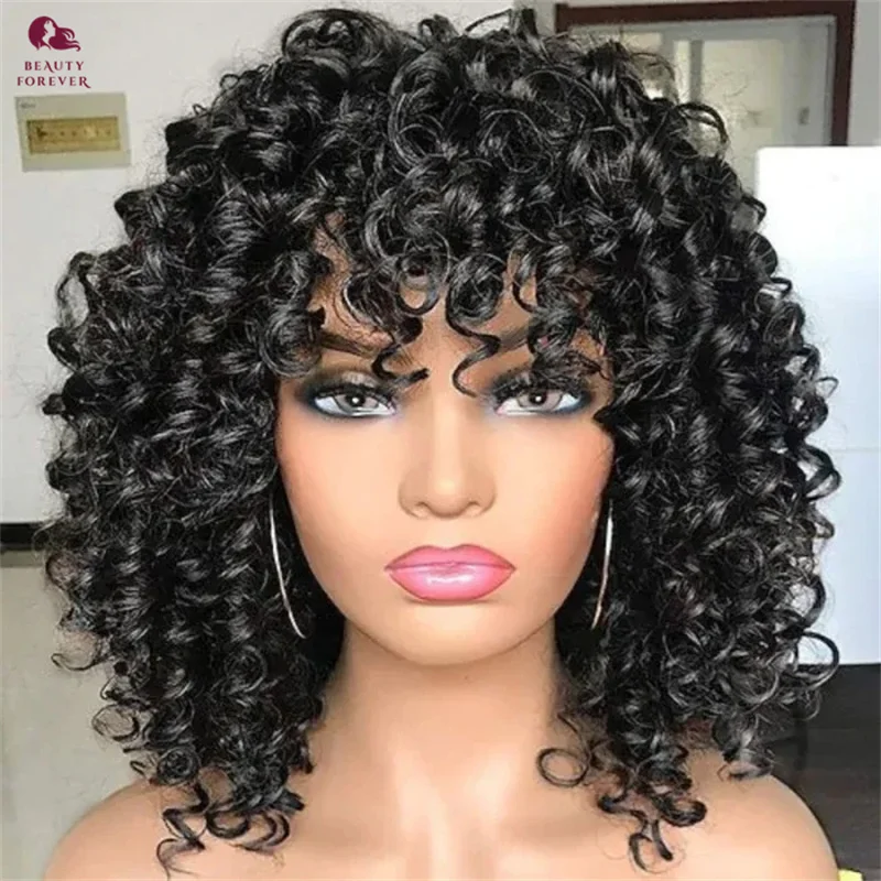 Beauty Forever Spring Bouncy Curly Short BOB Human Hair Wig Natural Black Color Pixie Cut Glueless Brazilian Curly Short Bob Wig