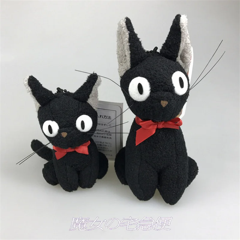 

10/15cm Kiki's Delivery Service Black JiJi Plush Toy Japan Ghibli Hayao Miyazaki Stuffed Animal Black Soft Pendant Keychain Gift