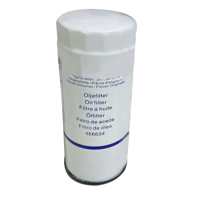 Масляный фильтр VOE466634 совместимый с экскаватором Volvo EC650 EC450 EC390