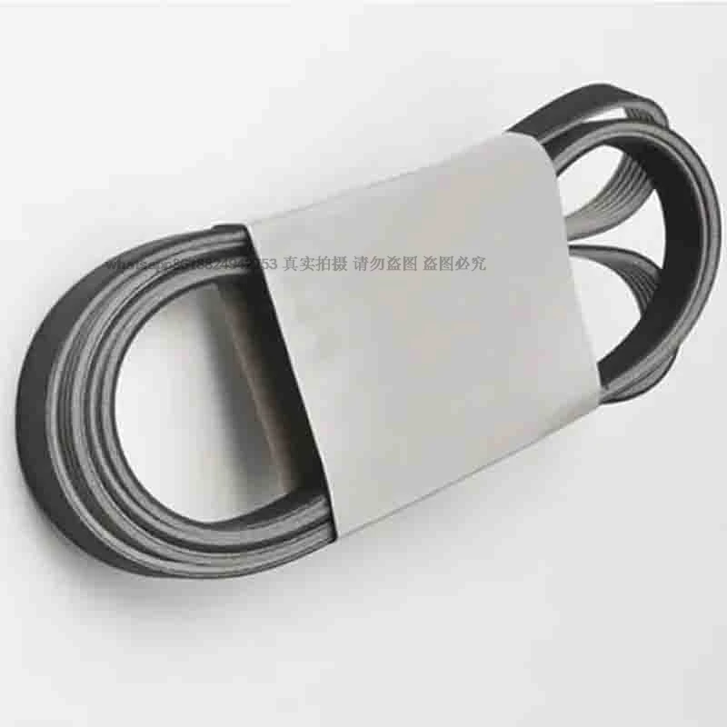 78-1945 Приводной ремень генератора для THERMO KING 781945