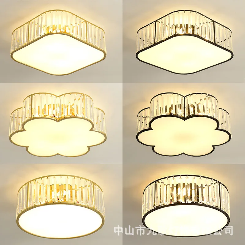 

Современные светодиодные потолочные светильники в современном стиле, осветительные приборы для детской, гостиной, потолочные светильники для спальни, домашнее освещение