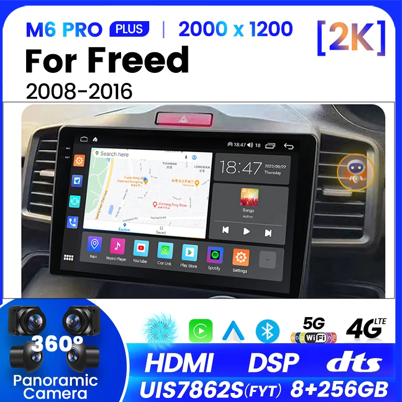 

Автомобильный радиоприемник 2DIN, 4G, Android 12, мультимедийный видеоплеер для Honda Freed 1 Спайк 2008-2016, навигация для Carplay, аудио, стерео, головное устройство