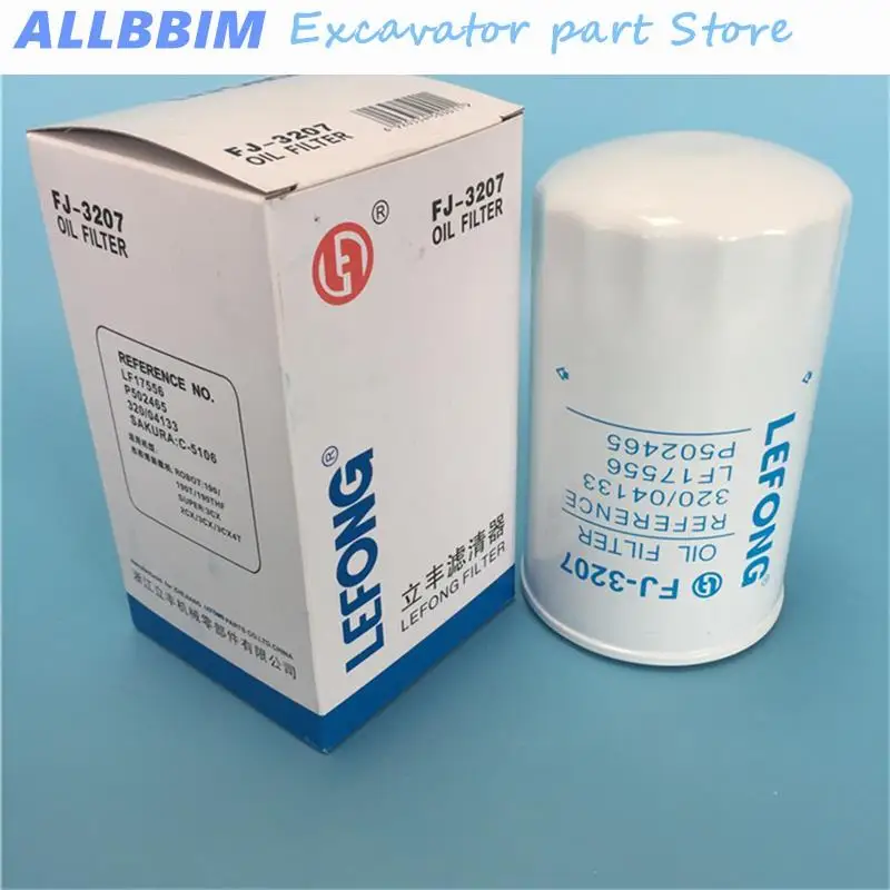 Аксессуары для экскаватора 320/04133A LF17556 JCB JCB210 220 240 масляный фильтр элемент
