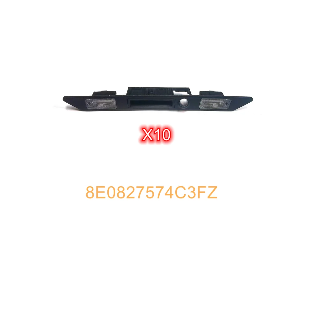 Пряжка 8E0827574C3FZ 10 шт.