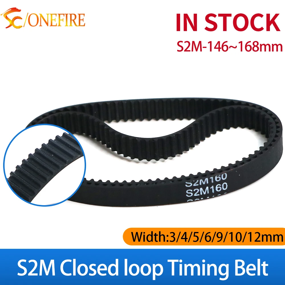 

STP Резиновый ремень ГРМ 2 м, длина 146-168 мм, ширина 3-12 мм